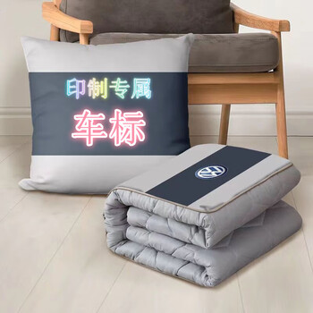 快速放松身心的GISAEV头枕腰靠,价格走势与用户评测