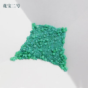 美国进口花宝一号1 2 3 4 5号叶面肥兰花水溶肥料花卉幼苗通用肥花宝二号500g 补充植物各个阶段营养所需 图片价格品牌报价 京东