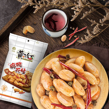 有券的上：黄飞红 麻辣花生 25g*18袋