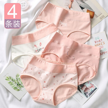 兹仕猫小女孩内裤加大码少女内裤高中学生日系发育期初中生女孩16岁大