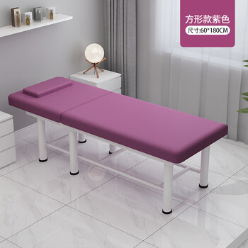 搓澡床折叠美容床美容院专用按摩床推拿床床家用带洞纹绣美体床方头