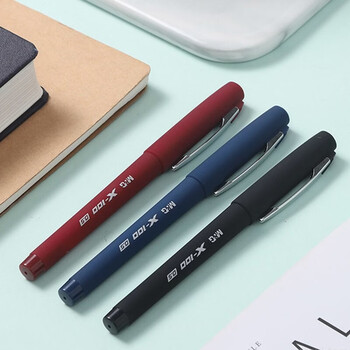 晨光文具 x-100系列中性笔黑色头 0.5mm一盒12支装