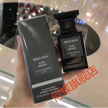 落红樱桃香水tf香水乌木沉香落红樱桃法布勒斯荆棘玫瑰苦桃阳光琥珀白