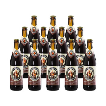 范佳乐小麦啤酒德国风味教士黑啤酒450ml12瓶小麦黑啤