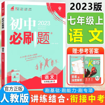 实时跟踪价格走势,抓住最佳购物时机