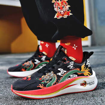 李宁氢云赤兔7pro龙年限定碳板跑鞋男款春夏新款大童学生运动鞋儿童