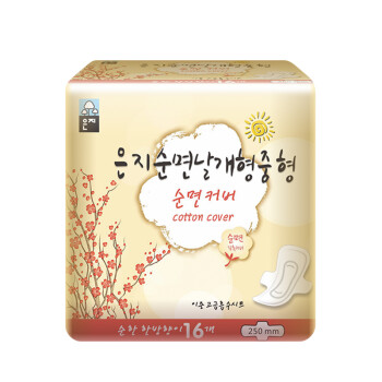 【韩国进口】恩芝(Eun jee)卫生巾 纯棉日用16片250mm