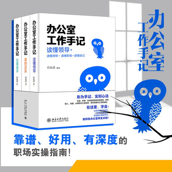 价格趋势大揭秘:从历史数据看关键词的未来走向