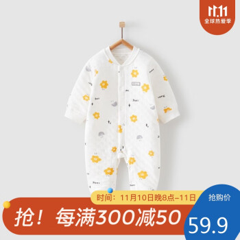 时下抢手!三大品牌家用电器价格趋势分析🔥