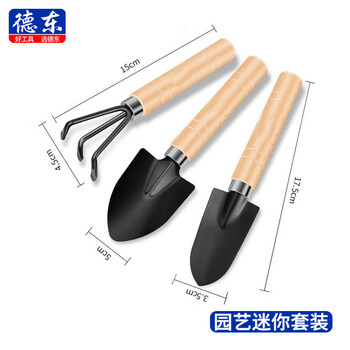 德东品牌手动工具，质量保证，价格走势吸引人