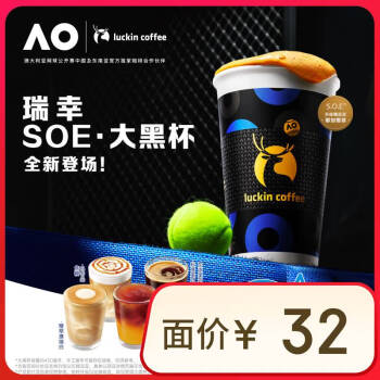 2025年2月4日更新【万能白菜价】的图片 第5张