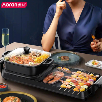 一体机多功能煎烤肉锅鸳鸯电火锅大号煎烤涮一体锅火锅可独立使用方锅