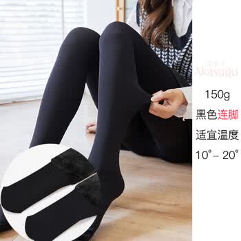 光腿神器秋冬加绒加厚保暖丝袜防勾丝裸感打底裤 150g高密面膜袜黑色