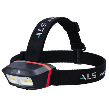 艾乐世（ALS）NF-252 250流明可拆卸充电式LED感应头灯