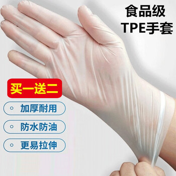 2023年9月13日更新【万能白菜价】的图片 第27张