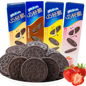 奥利奥 巧轻脆薄片饼干95g*4盒香草慕斯休闲清新美味零食营养食品 (巧