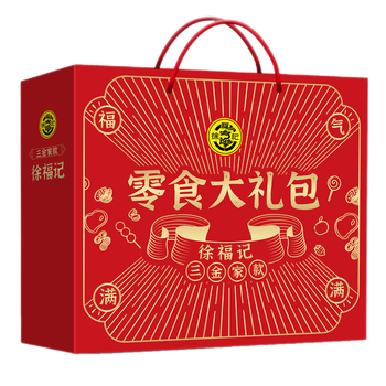 徐福记高端零食礼盒装1500g米格玛卷心酥法式薄饼干休闲零食品送朋友