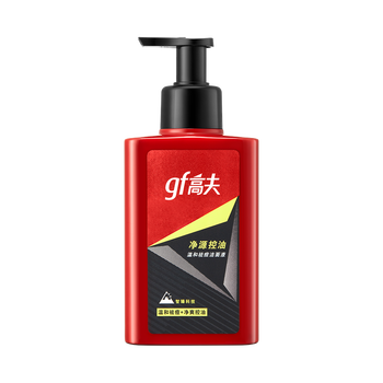 洗面奶品牌排行榜前十名（洗面奶国货老牌子洗面奶十大排行）