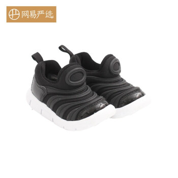 钻石价格趋势展望:3年内预计上涨20%