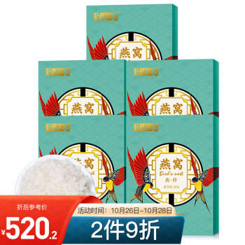 独特价值!这里发现最佳价格走势!