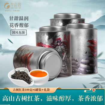 2024年9月7日更新【万能白菜价】的图片 第71张