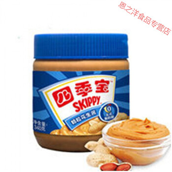 四季宝柔滑花生酱510g颗粒花生酱巧克力顶好幼滑花生酱芝麻酱4g 颗粒510g 2瓶 图片价格品牌报价 京东