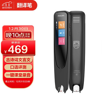 今日好价：稳健口罩