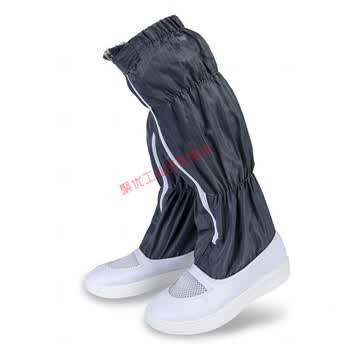 无尘服连体配鞋长筒鞋加厚pu软底高筒靴连体服配套防无尘车间工作开网眼鞋jyh 灰色pu软底开网