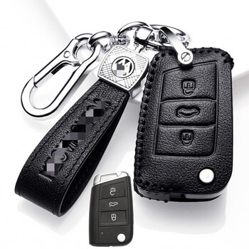 适用于2020款大众朗逸钥匙套2019款朗逸plus钥匙包真皮08—18款plus