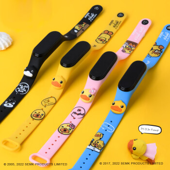 B.Duck 小黄鸭儿童玩具卡通手表电子表发光 无需换电池造型可爱-粉色