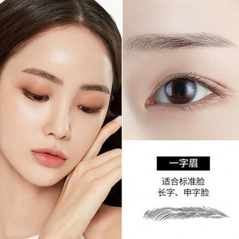 【网红款】【7天不脱】仿真防水6d眉毛贴纹眉防水眉毛网红3d仿生态眉