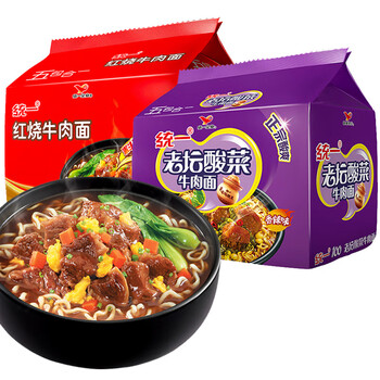 统一经典袋装方便面 五合一红烧牛肉面老坛酸菜五连包  方便速食 5包