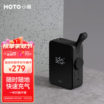 HOTO五金工具:质优价廉的电动工具,实现高效便捷的工作