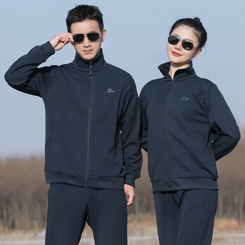 春秋藏蓝体能服套装体能训练套装训练服 17长袖体能服套装「藏蓝」