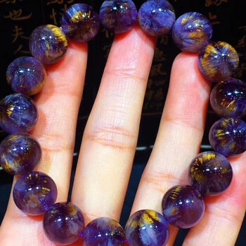 金石通收藏级天然极光23手链紫钛晶水晶手串男女款饰品送礼物一物一图