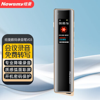 2022年7月8日更新【万能白菜价】的图片 第1张