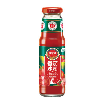2023年2月25日更新【万能白菜价】的图片 第28张