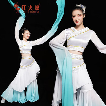舒弗星水袖舞蹈服装古典舞演出服女飘逸中国风惊鸿舞仙女汉服采薇舞