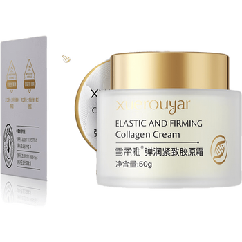 祛斑淡化霜排名前十（祛斑淡化霜哪款好用又实惠）