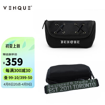 查腰包胸包历史价格|腰包胸包价格走势图