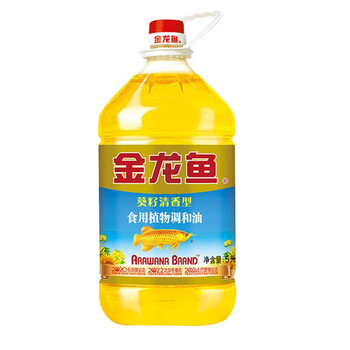 金龙鱼葵籽清香型食用植物调和油5l桶食用油家用烹饪美味jly葵花籽