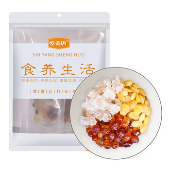 抓住机会,享受低价带来的惊喜!