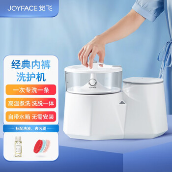 【全方位解读】
LAUGHING-FACELFWX-C2怎么样？评测结果好吗？laughing-facelfwx-c2评测质量怎么样
