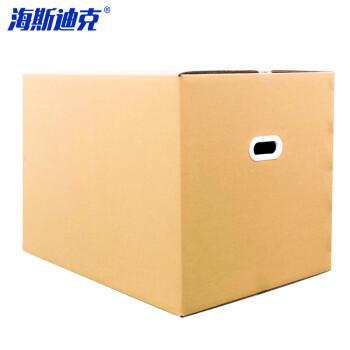 海斯迪克 HKL-248 扣手纸箱 搬家整理快递打包箱 五层特硬带塑料扣手(高档) 70*50*50cm