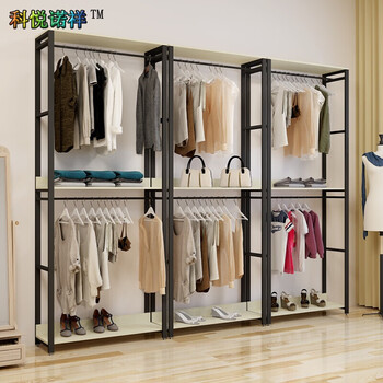 简易简约北欧开放式组装大衣柜租房衣柜经济型整体定制衣帽间1黑白架