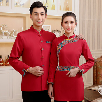 韩意礼 服务员长袖工作服定制中国风酒店饭店服务员工装秋冬装餐厅中