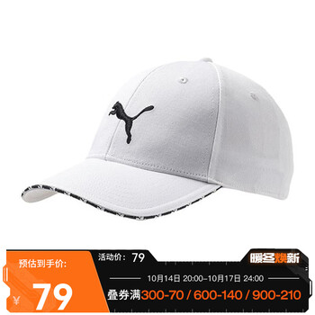 抢购必备！三种极品``钓鱼椅''价格大降！