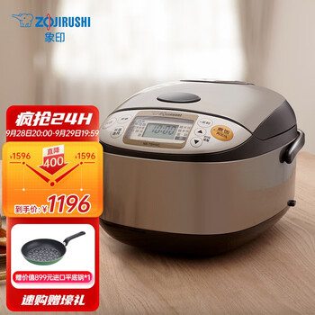 今日好价：小米台式净水机