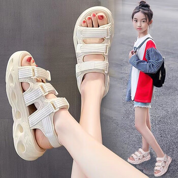 繁安女童凉鞋夏季新款儿童运动沙滩鞋防滑软底中大童小女孩凉拖鞋米色