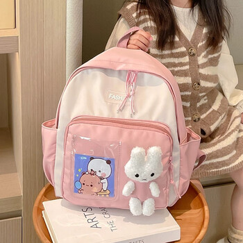 铂呐苓幼儿园书包男孩女童外出春游宝宝双肩包防走失轻便小中大班背包 儿童书包【粉色带小兔】